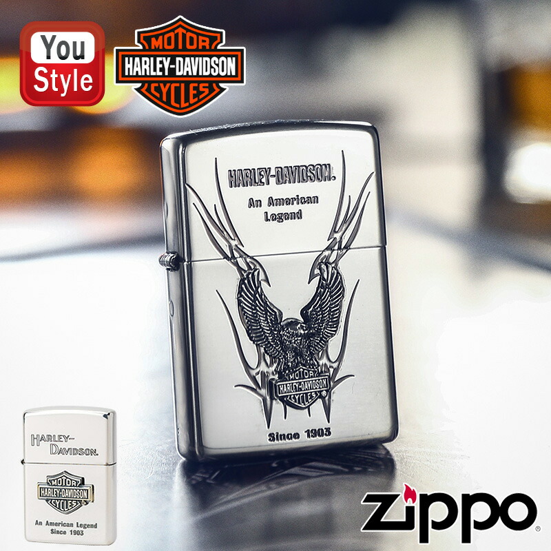 ZIPPO ハーレーダビットソン&スリム ソリッドブラス 2点