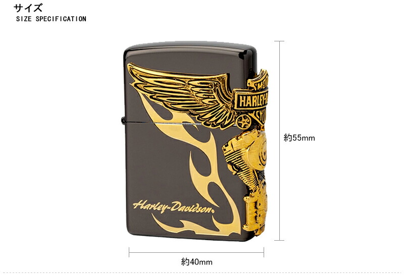 Harley Davidson ジッポー ZIPPO ライター ハーレーダビッドソン