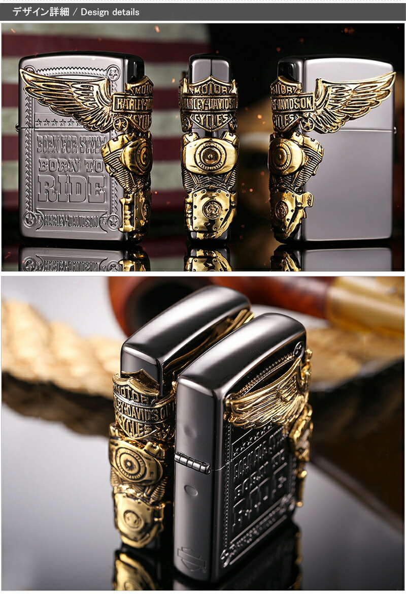 新品未使用品 ZIPPO ハーレーダビッドソンHDP 24