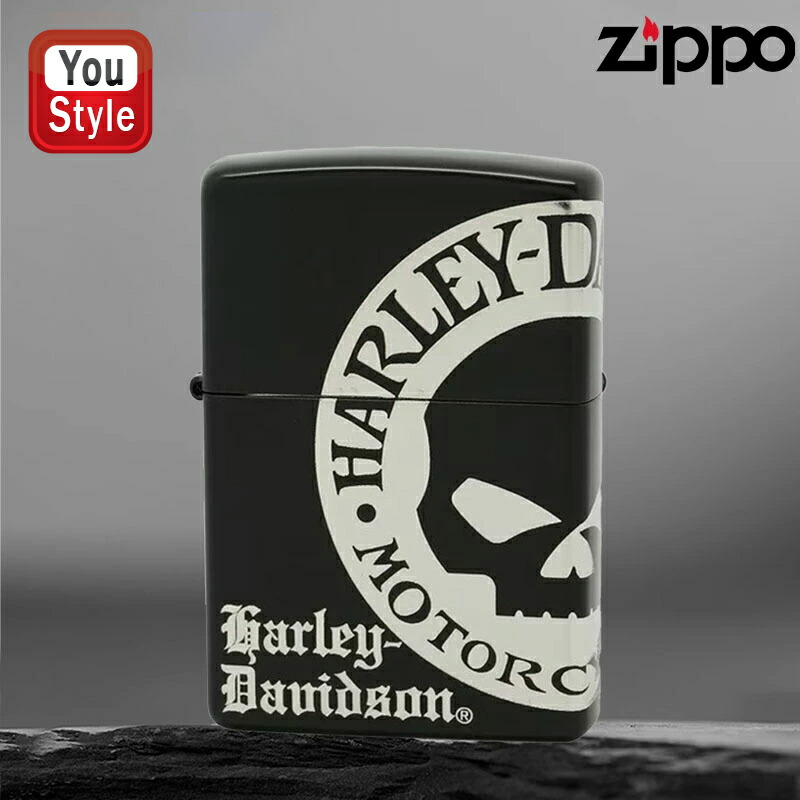 Harley Davidson（ハーレー・ダビッドソン） 在庫一掃 赤字セール