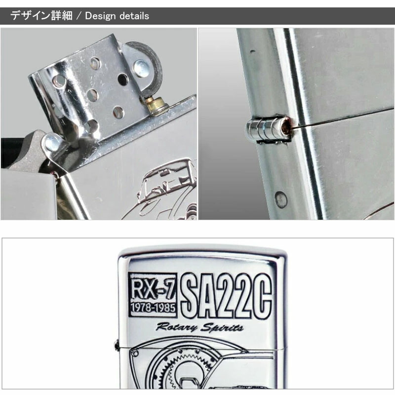 ZIPPO（ジッポー） オイルライター ペンギン MAZDA ロードスター