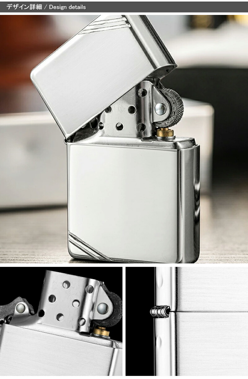 ZIPPO（ジッポー） ジッポーライター アーマー 純銀無垢 #13 #14 #15