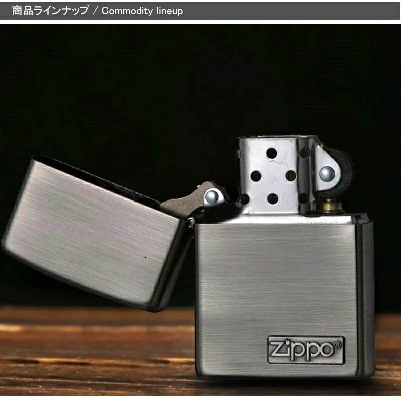 ZIPPO（ジッポー） 名入れ ライター オイルライター レギュラー
