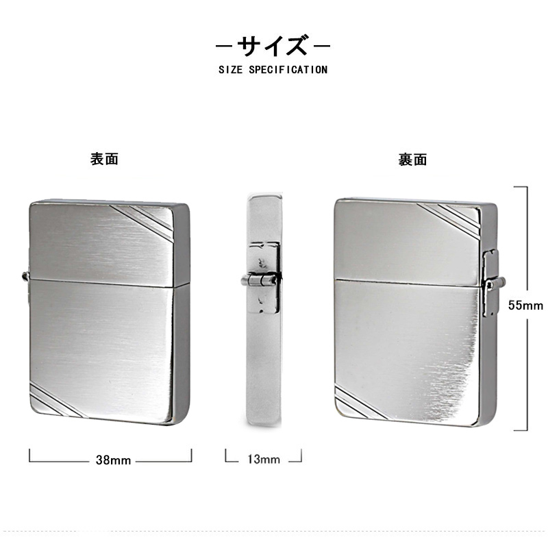 ZIPPO（ジッポー） ライター ZIPPO 1935レプリカ 1935/1935レプリカ 