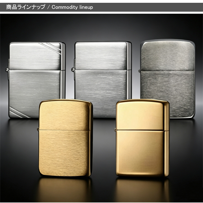 ZIPPO（ジッポー） ライター ZIPPO 1935レプリカ 1935/1935レプリカ 