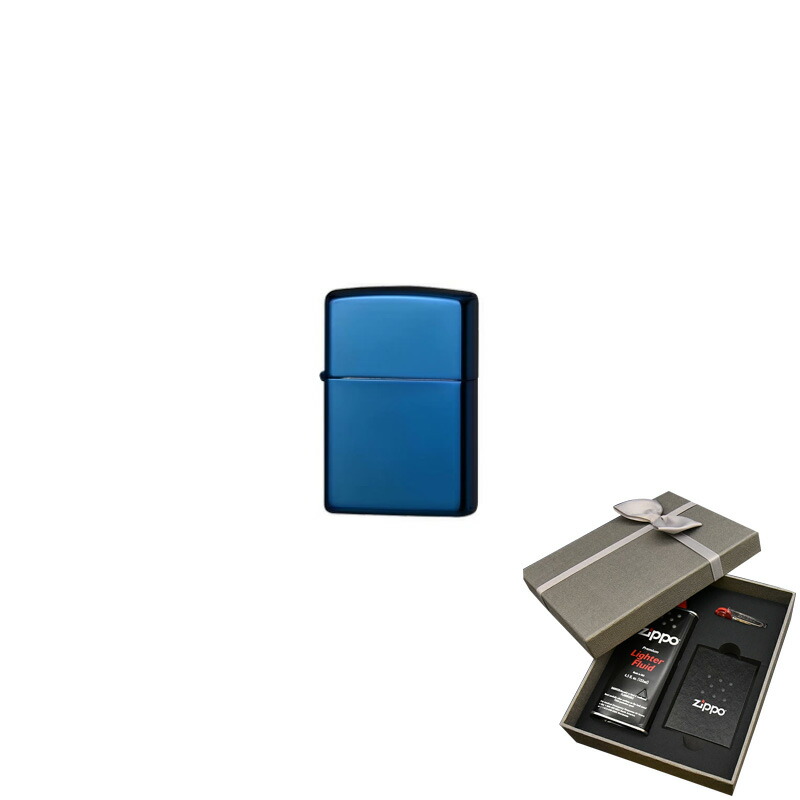 ZIPPO(ジッポー) 名入れ ライター ZIPPO 7点ギフトセット ZIPPO(ジッポー) 名入れ ライター ZIPPO 7点ギフトセット