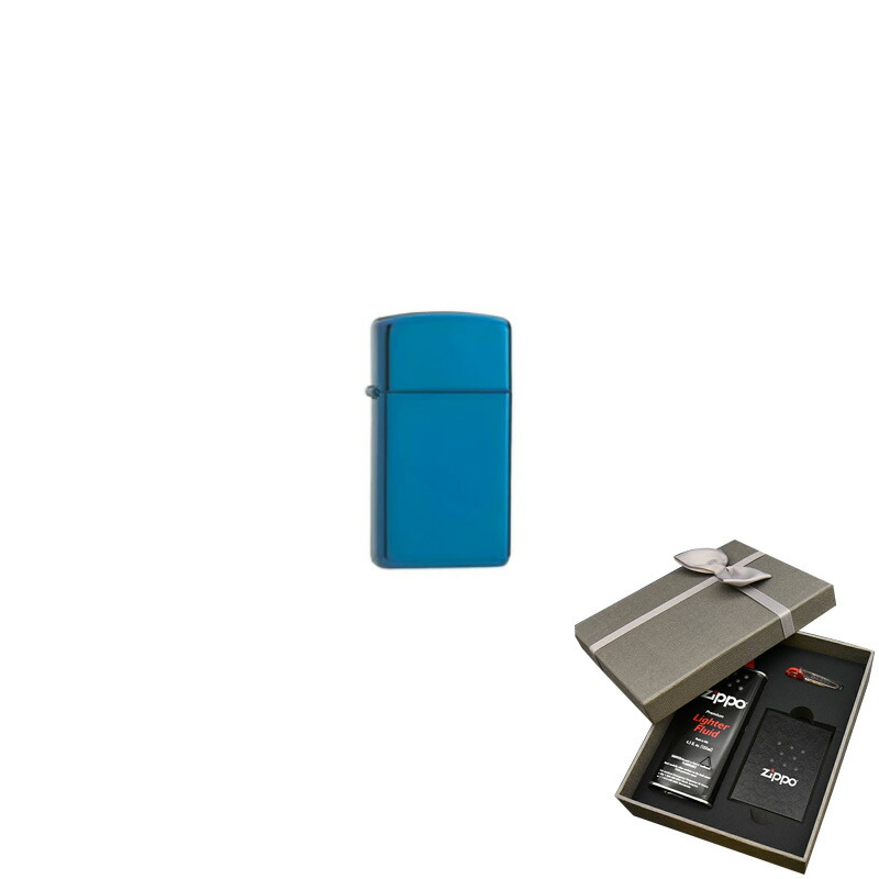 ZIPPO（ジッポー） 名入れ ライター ZIPPO 7点ギフトセット 