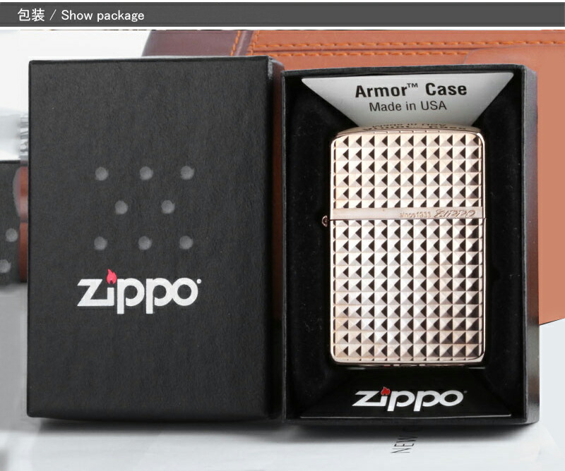 ジッポー ZIPPO ライター ARMOR アーマー スタンダード 16SD-DA / 16SD