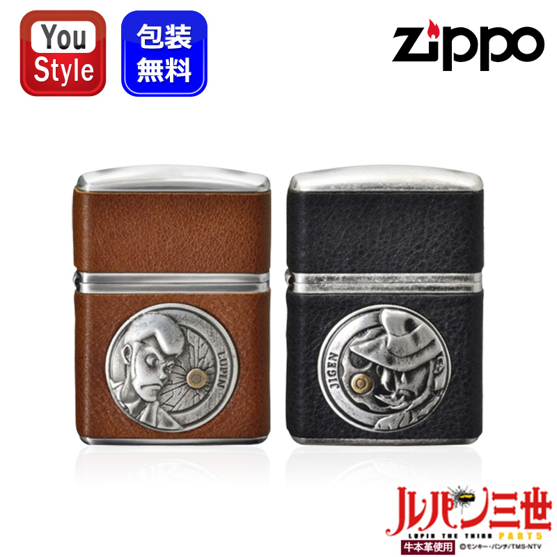 ZIPPO（ジッポー） ライター CHARACTER ルパン三世 ヴィンテージ