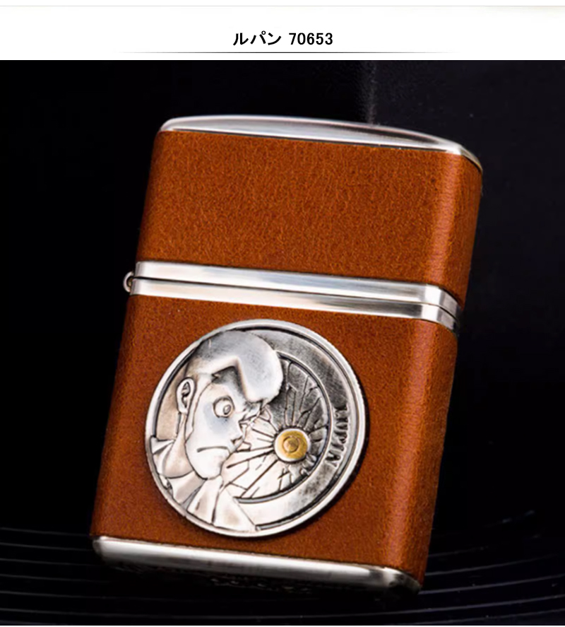ZIPPO（ジッポー） ライター CHARACTER ルパン三世 ヴィンテージ