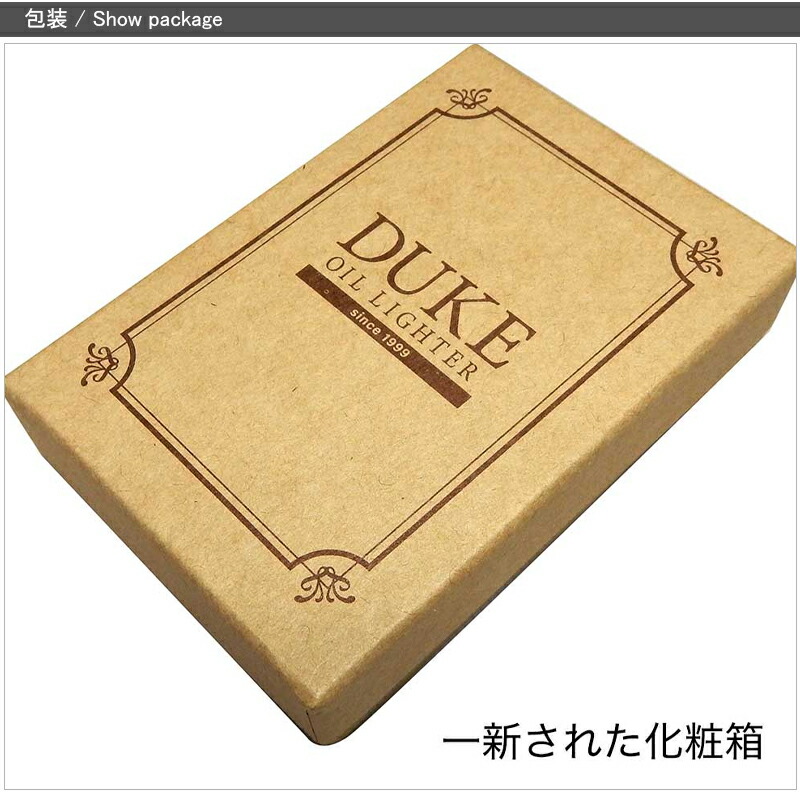 ペンギンライター PENGUIN ペンギン ライター デューク1 25周年