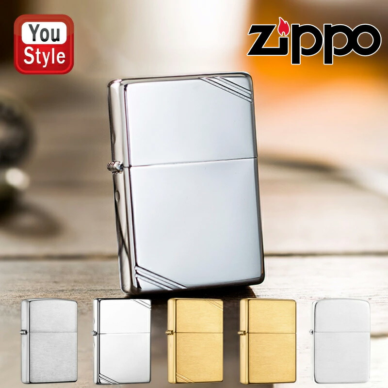 ジッポー ZIPPO ライター 1937レプリカ フラットトップ260/240/240CC/1941レプリカ クロームサテーナ1941/ アーマー  定番 クロームサテーナ162 お祝い 記念品