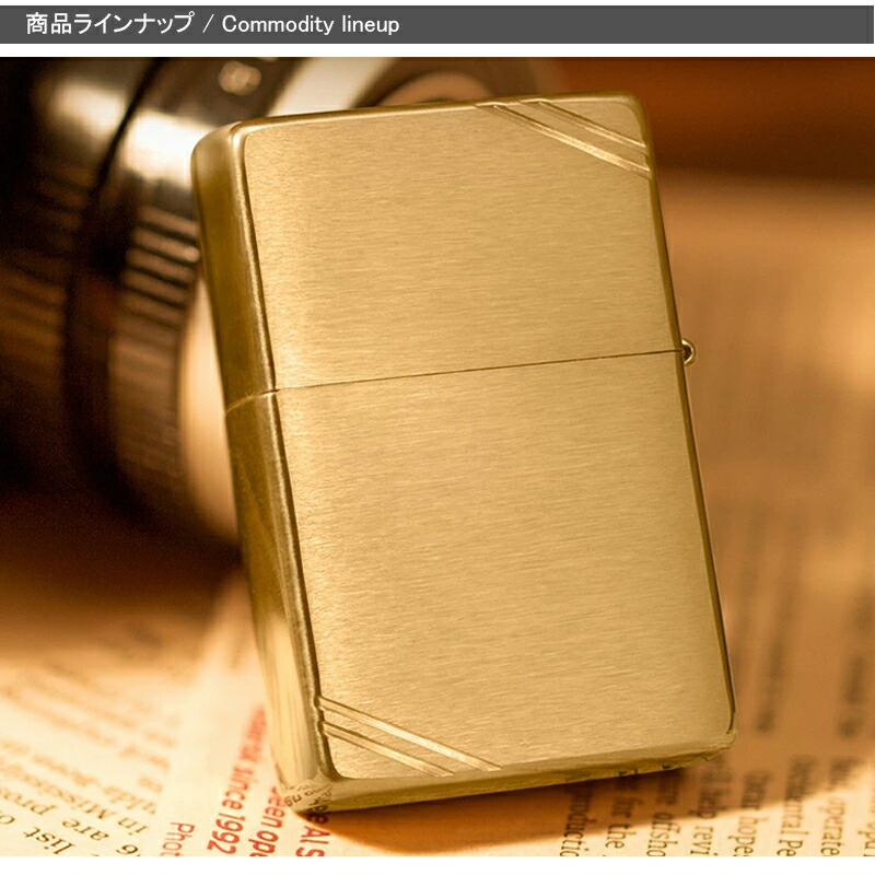 ZIPPO（ジッポー） ライター 1937レプリカ フラットトップ260/240