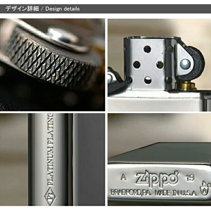 Zippo ジッポー　PT-FILLED 刻印　貴重 楽天市場】ジッポー ZIPPO ライター 希少なケース 未使用品 垂直