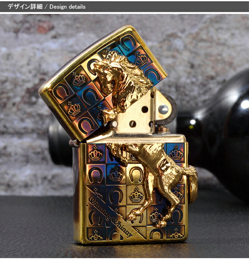 ZIPPO（ジッポー） ライター 馬 ウィニングウィニー グランドクラウン