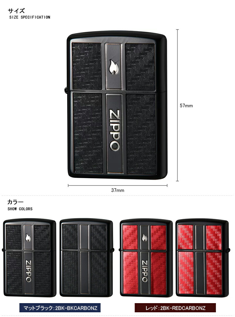 zp-2bkc-800_01.jpg