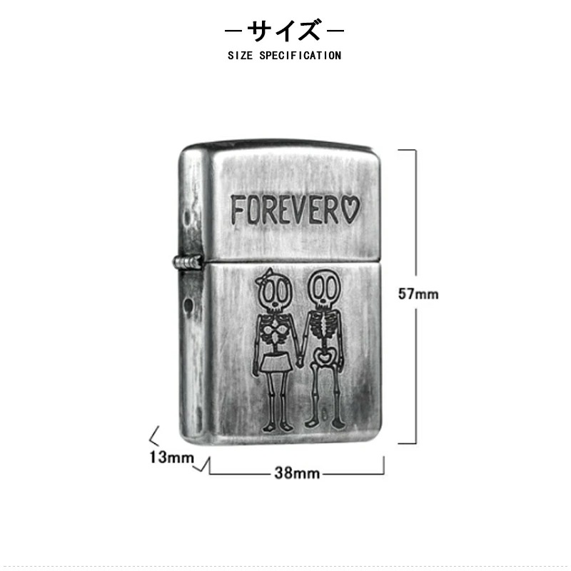 スカル（ZIPPO） ジッポー ZIPPO ユーズド スカル USED FINISH