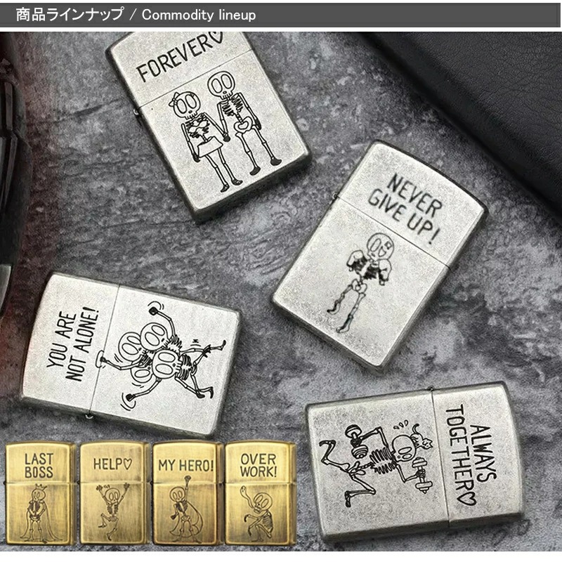 スカル（ZIPPO） ジッポー ZIPPO ユーズド スカル USED FINISH