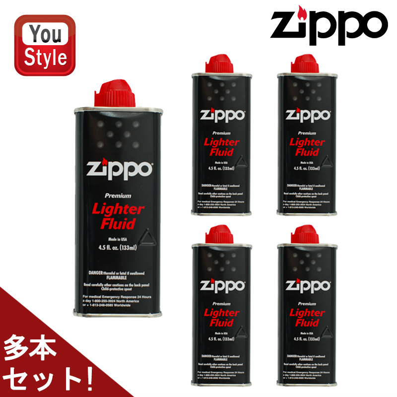 ZIPPO（ジッポー） 「まとめ買いがお得！」ジッポー ライター用オイル