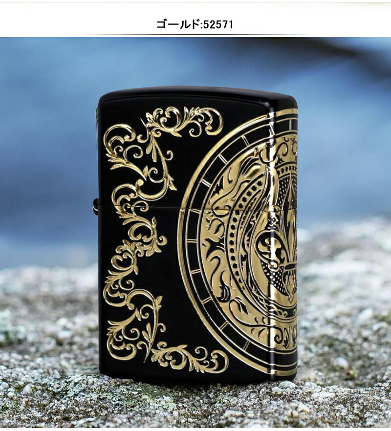 ZIPPO（ジッポー） オイルライター キングクレスト king crest 王の