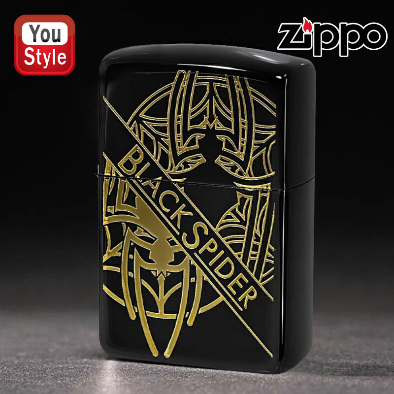 ZIPPO（ジッポー） 在庫一掃 赤字セール オイルライターアーマー 162