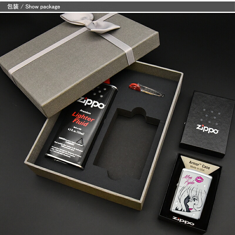 ZIPPO ジッポー ライター CHARACTER ルパン三世 6点ギフトセット