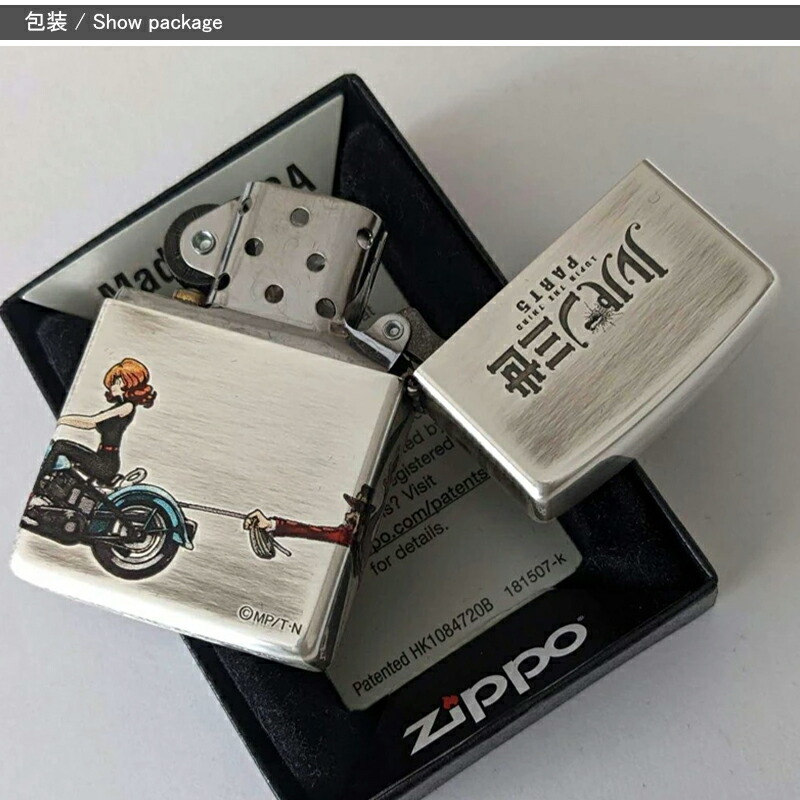 ZIPPO（ジッポー） ZIPPOライター CHARACTER ルパン三世 復古 4サイド