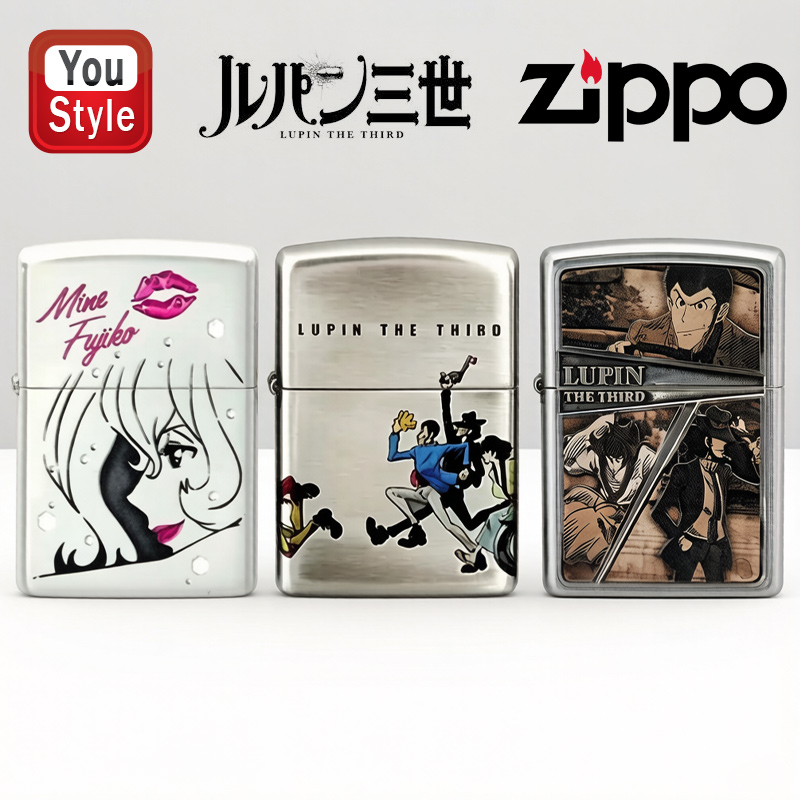 ジッポライター三点セット！ ZIPPO（ジッポー） ZIPPOライター CHARACTER ルパン三世 復古 4サイド