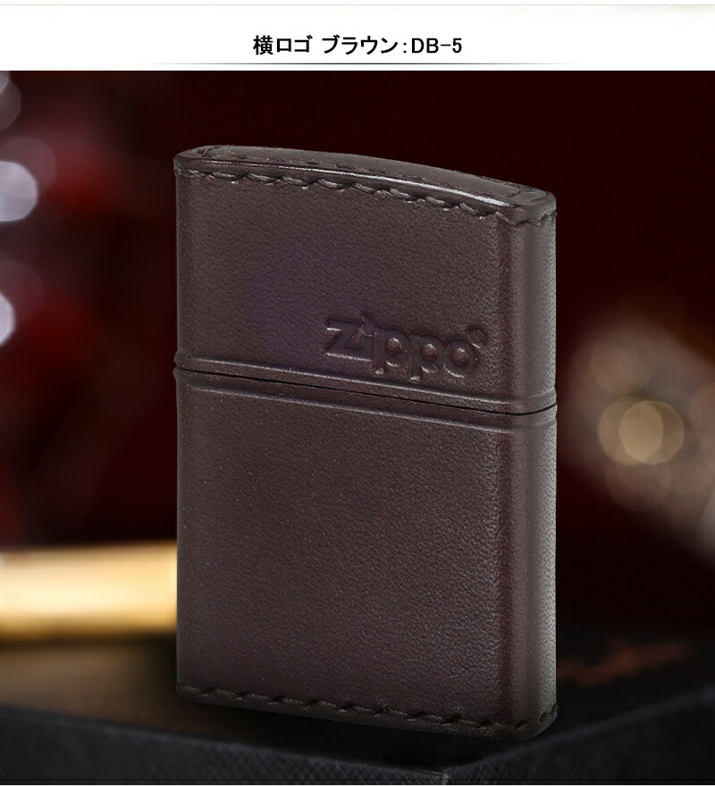 ジッポー ZIPPO オイルライター オリジナル 本革手縫い 革巻き レザー 