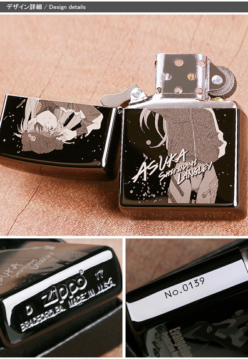 希少　エヴァ　綾波レイ・アスカ ZIPPO ジッポライター　6個 ZIPPO（ジッポー） ライター オリジナル EVANGELION エヴァンゲリオン
