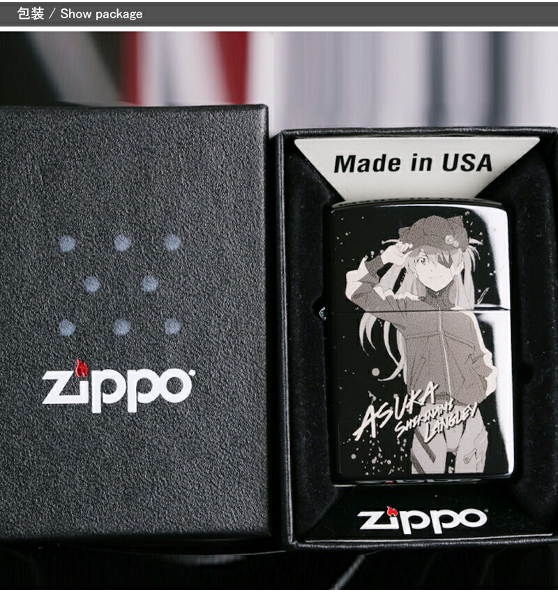 ZIPPO（ジッポー） ライター オリジナル EVANGELION エヴァンゲリオン