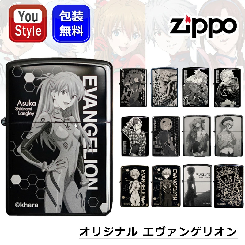 ZIPPO（ジッポー） ライター オリジナル 新世紀エヴァンゲリオン