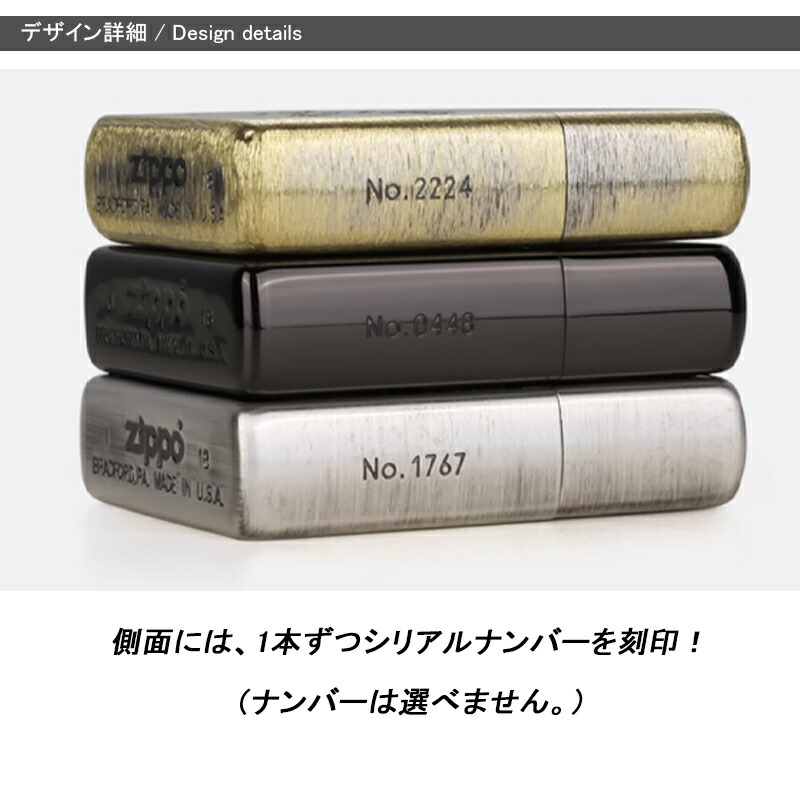 ZIPPO（ジッポー） ライター オリジナル エヴァンゲリオン U.N.NERV