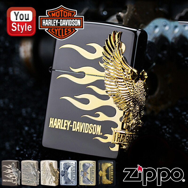 ジッポー ZIPPO ライター ハーレーダビッドソン 日本限定モデル 両面