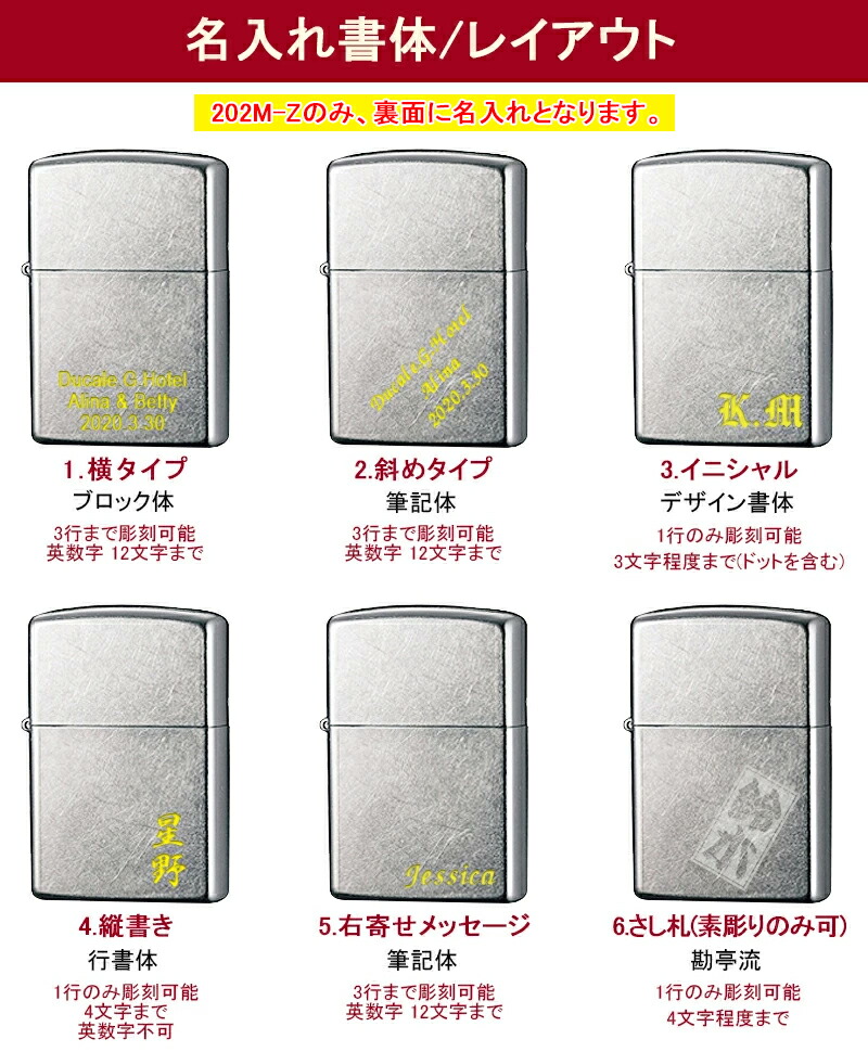 ☆最終価格☆ZIPPOライター 自動車デザイン 10個セット