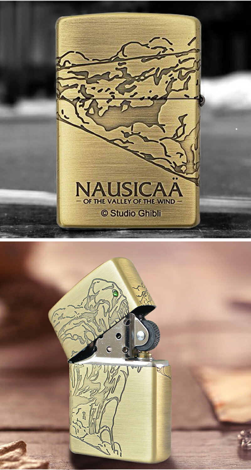 ジブリ - 新品 ZIPPO 風の谷のナウシカ 巨神兵 スタジオジブリ ジッポーライター Amazon.co.jp: スタジオジブリ ZIPPOコレクション 風の谷の