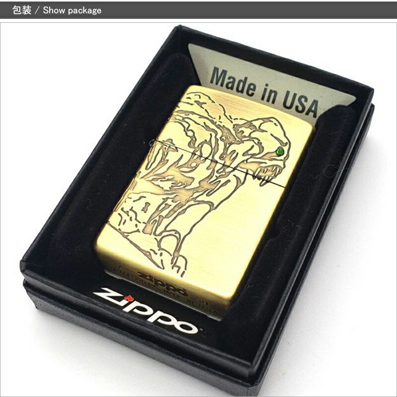 ジッポーZIPPO ライタースタジオジブリ 風の谷のナウシカ 巨神兵 NZ-33