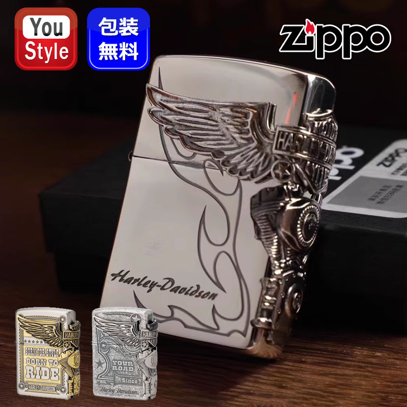 Harley Davidson ジッポー ZIPPO ライター ハーレーダビッドソン