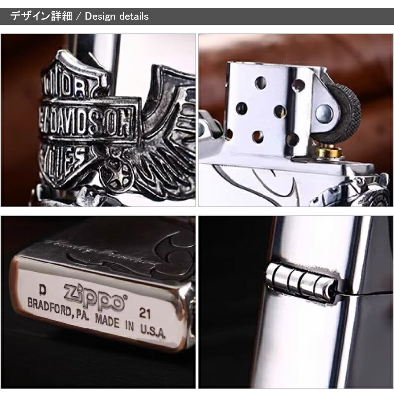 Harley-Davidson ジッポライター 3個セット Harley Davidson ジッポー ZIPPO ライター ハーレーダビッドソン