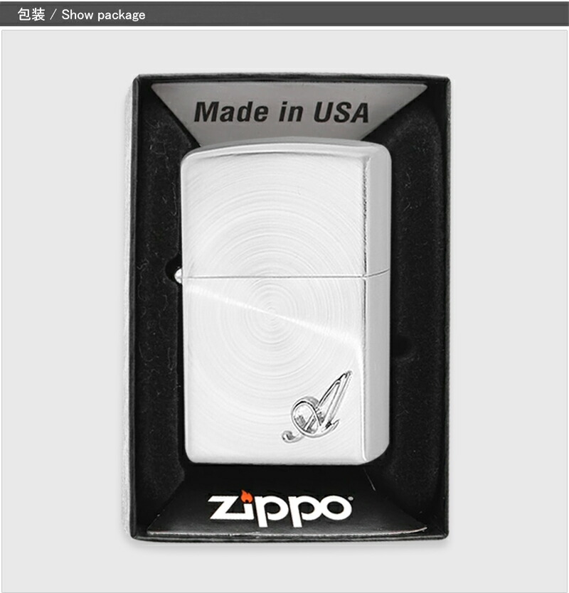 ジッポー ライター ZIPPO レギュラーサイズ イニシャル 立体メタル（A 