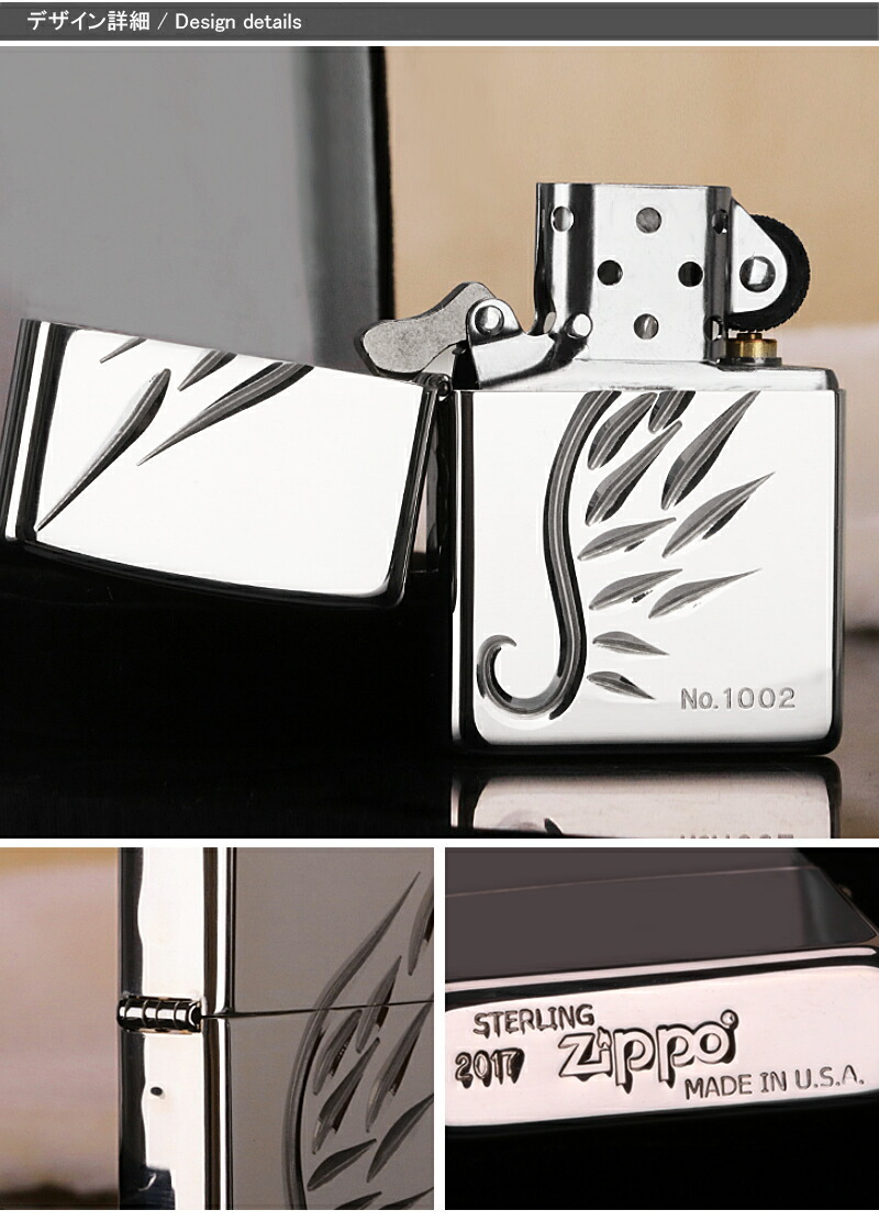 正規店新品 ZIPPO マーケット - プリティウーマン|商品ロットナンバー