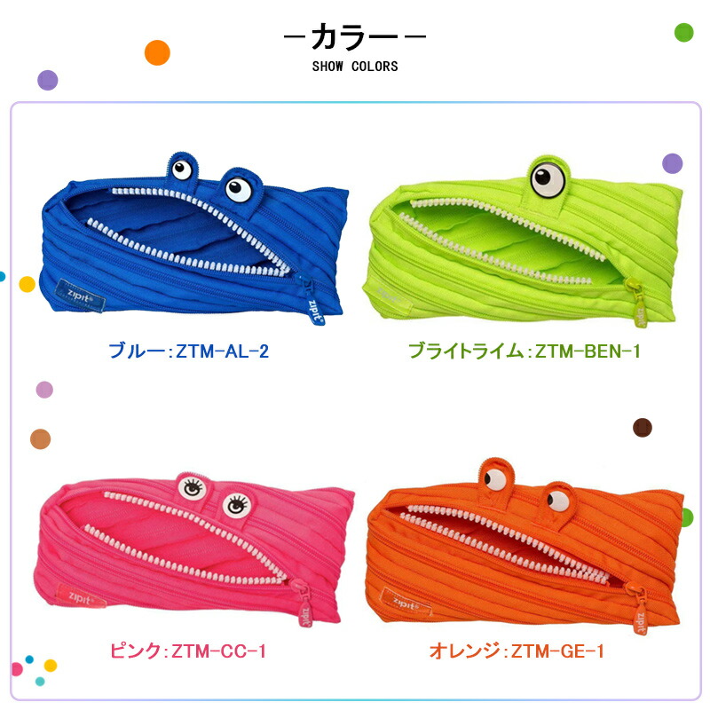 スンファン ペンミ グッズ グラス コップ トレカ セット ドラえもん グラス ドリンク ドラミちゃん コップ レトロ サマー