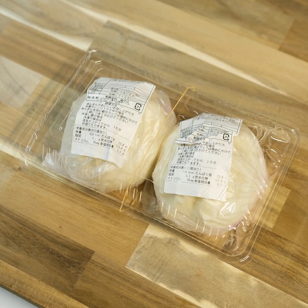 あんまんパッケージ