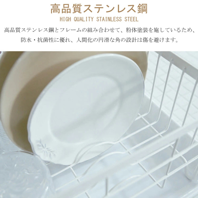 水切りラック 水切りかご タワー 大容量 錆び...の詳細画像2