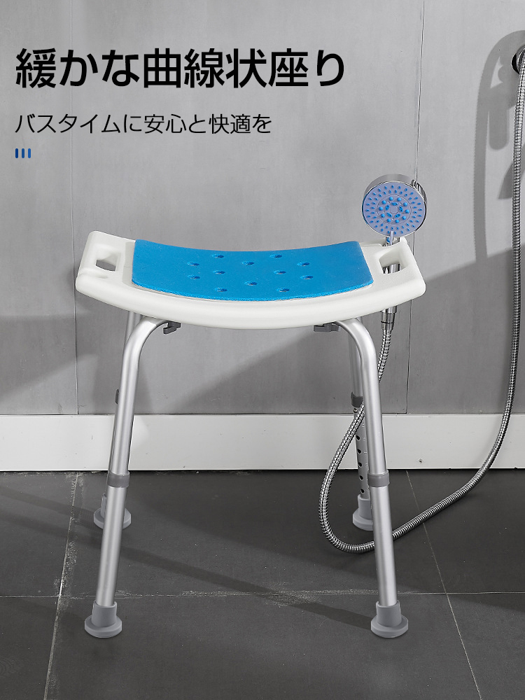 シャワーチェアー 介護用 風呂椅子 バスチェア...の詳細画像3