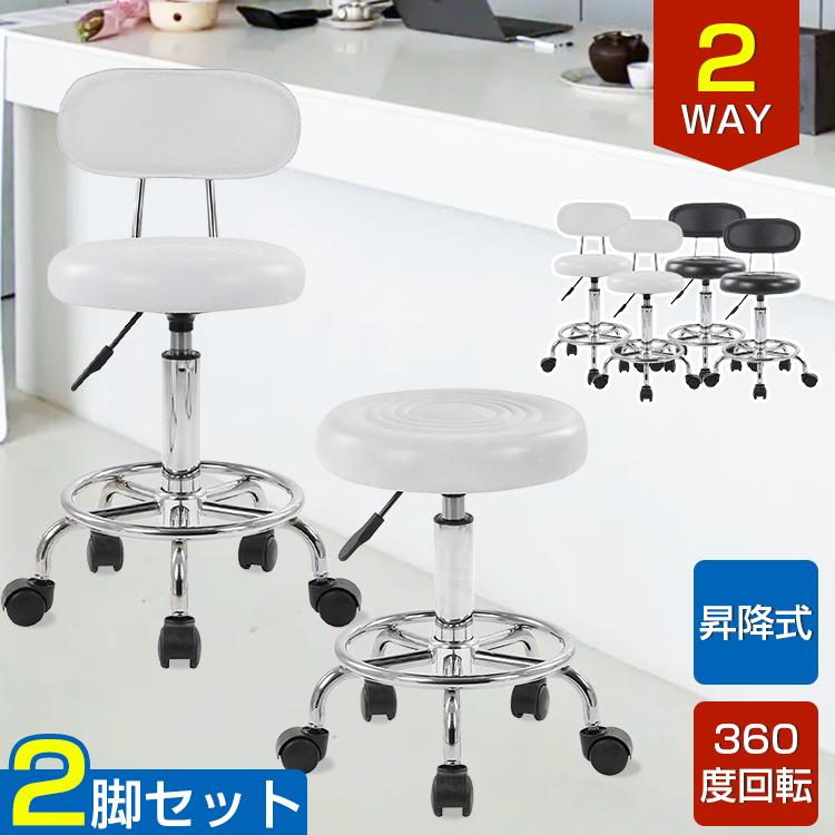 ダルトン DULTON】 バースツール チェアー 100-213 DULTON カウンター