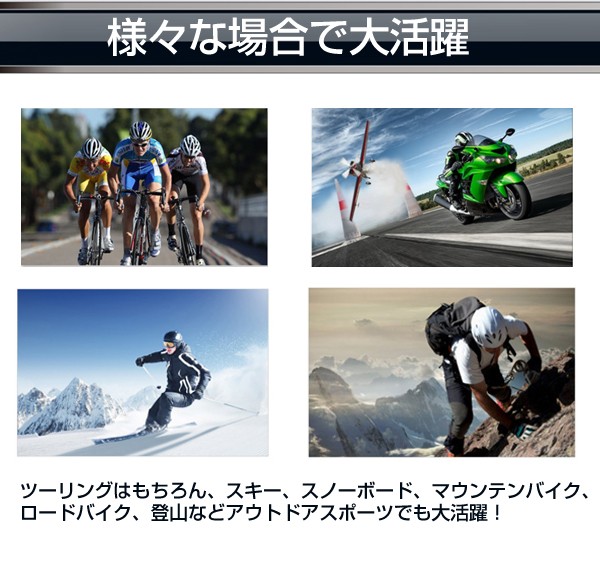 2台set バイク インカム インターコム イヤホンマイク Bluetooth バイク インカム 2台セット インターコム ツーリング