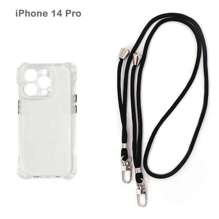 iPhone14Pro Max 社外クリアケース付き iPhone14 Pro 背面型 クリアケース ショルダーストラップ付き クリア