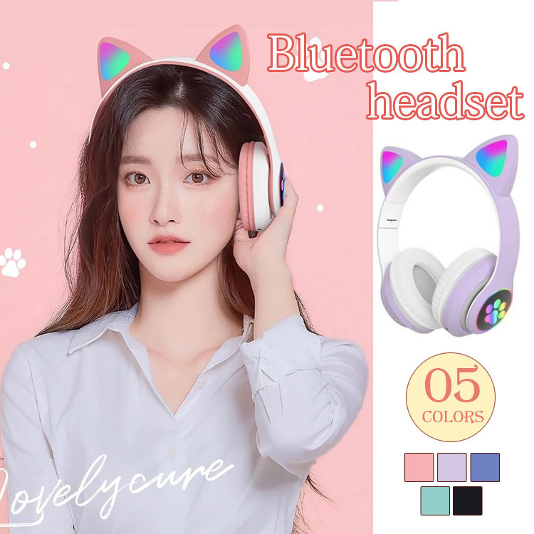 新しい猫耳Bluetoothヘッドセット 猫耳かわいい猫耳ワイヤレスイヤホン