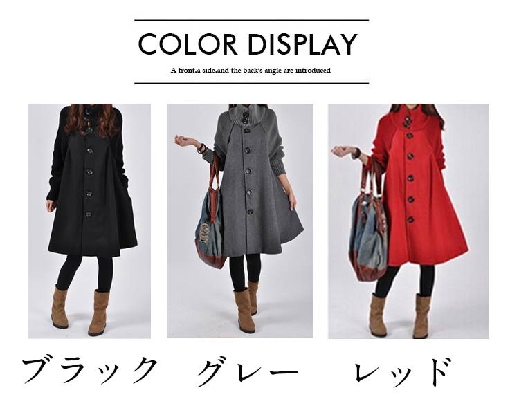 トレンチコート レディース チェスターコート ロング アウター